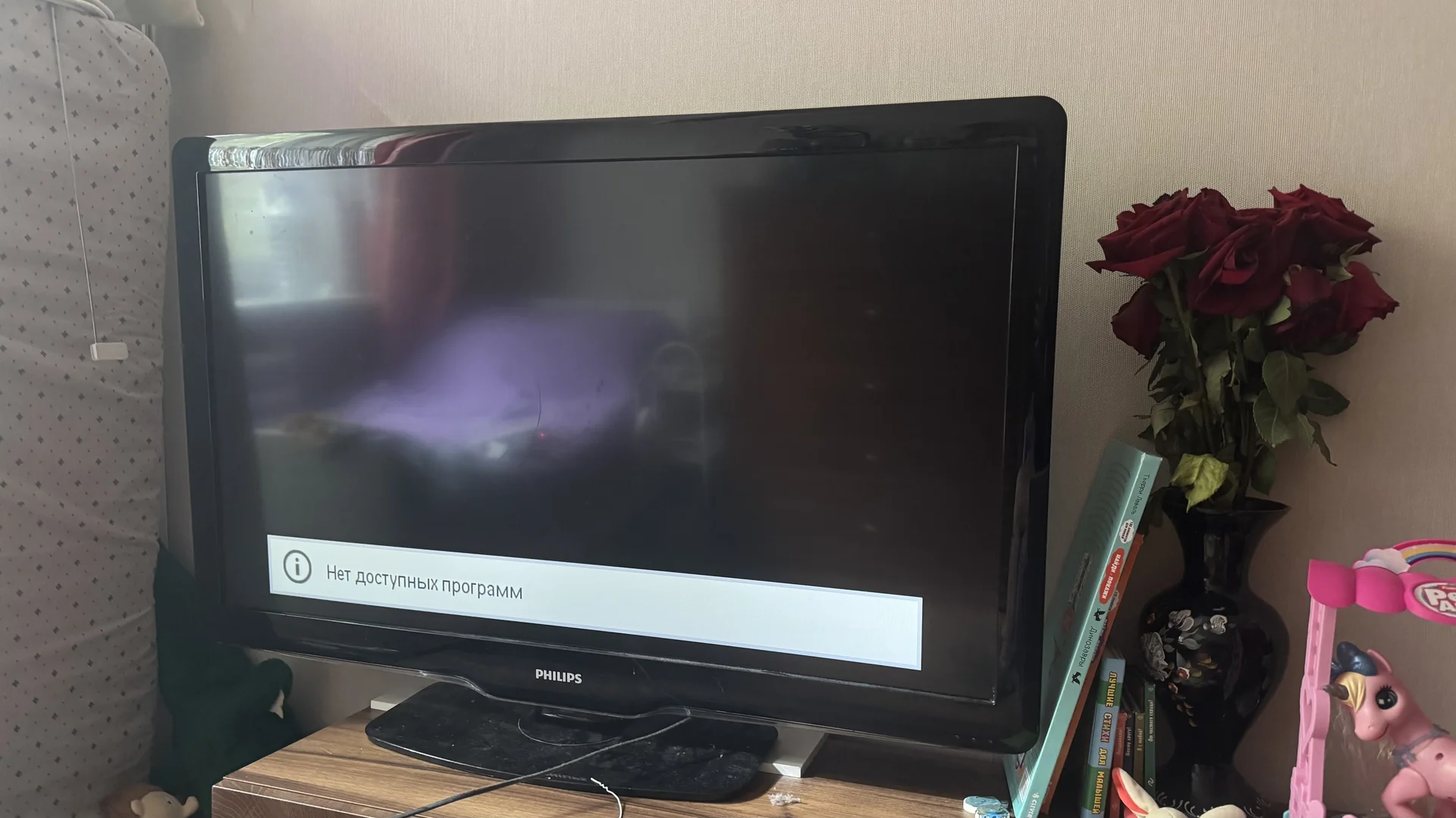 Телевизор рабочий philips 42 диагональ - миниатюра 2