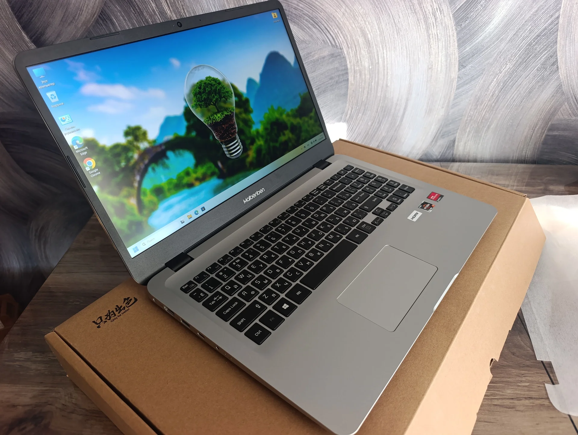 Мощные ноутбуки i5/ryzen7 ips full hd - миниатюра 8