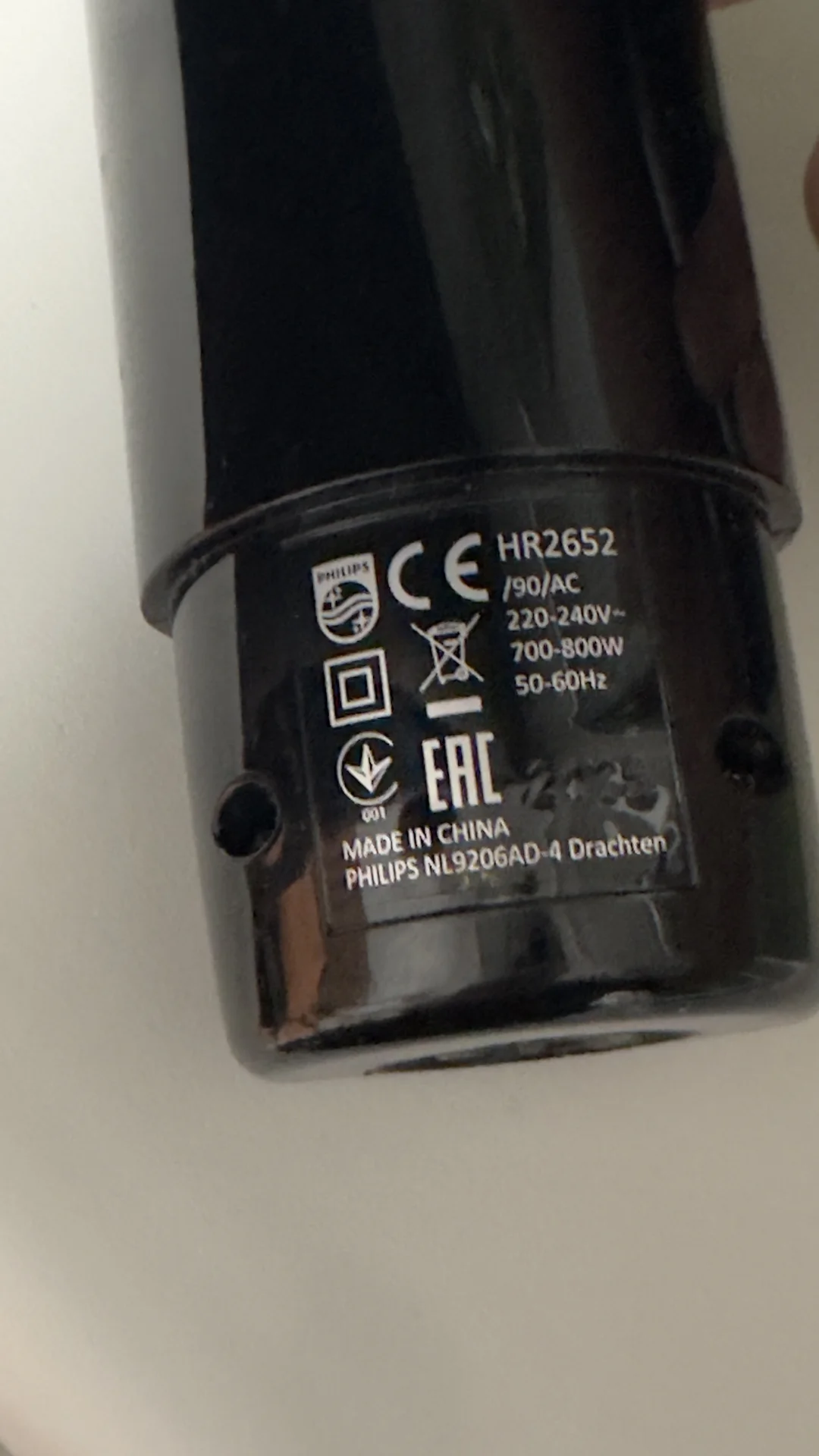 блендр Philips - миниатюра 6