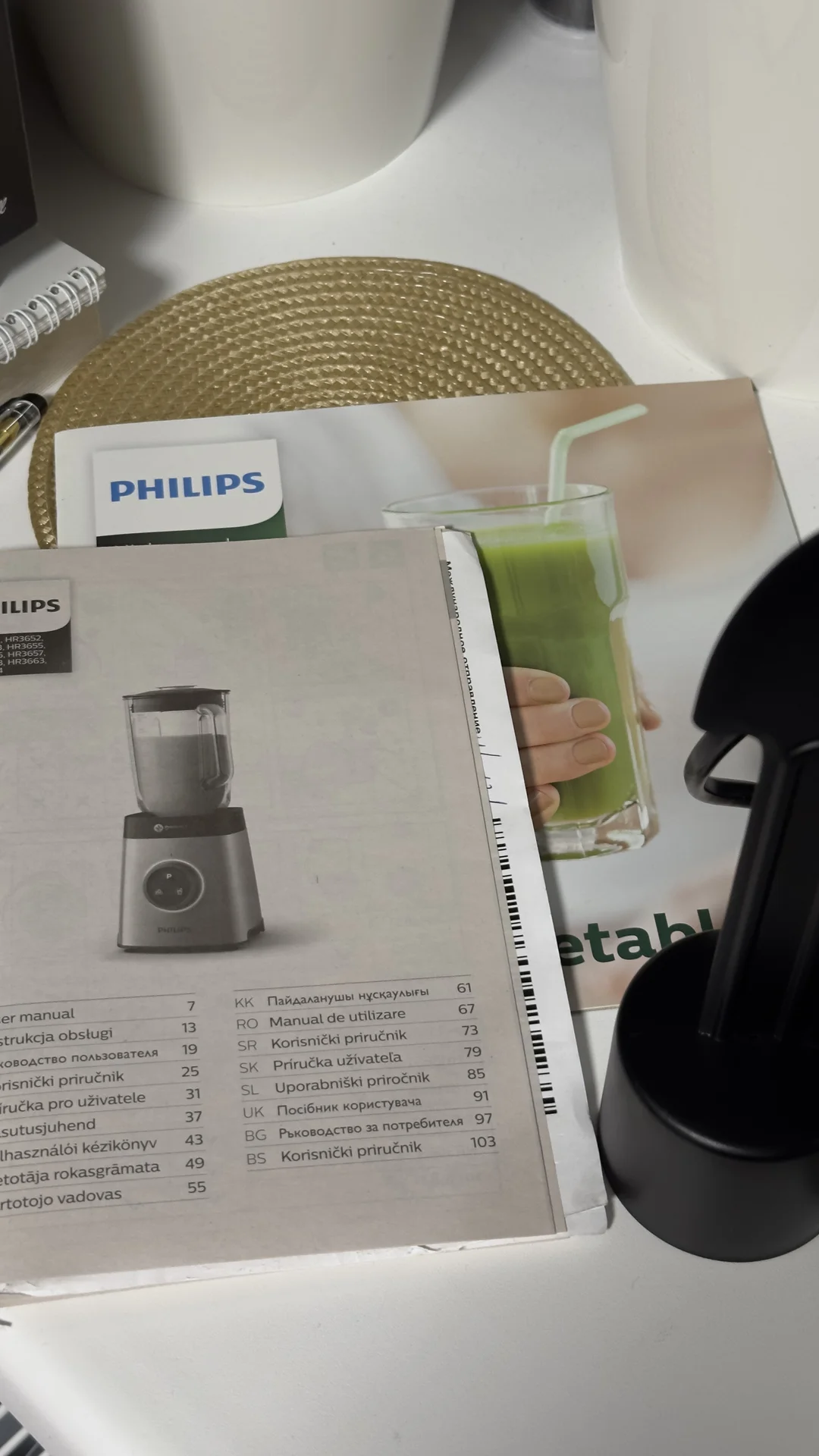бледр стационарный Philip’s - миниатюра 5