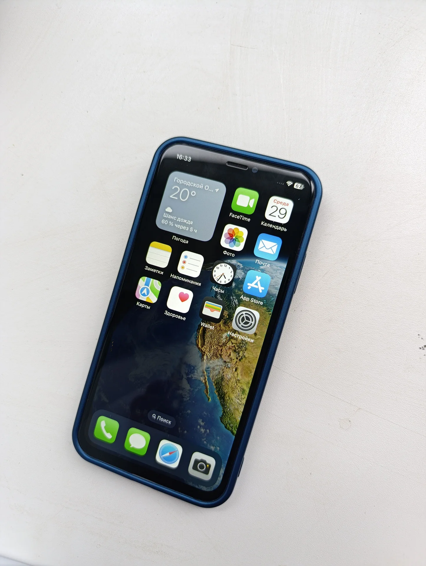 Iphone XS 256GB - изображение 1