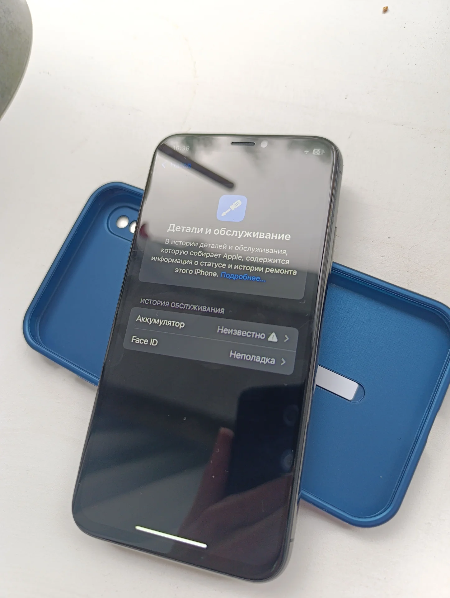 Iphone XS 256GB - миниатюра 7