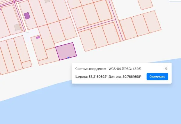 15 соток на реке Шелонь, Старый Шимск - миниатюра 3