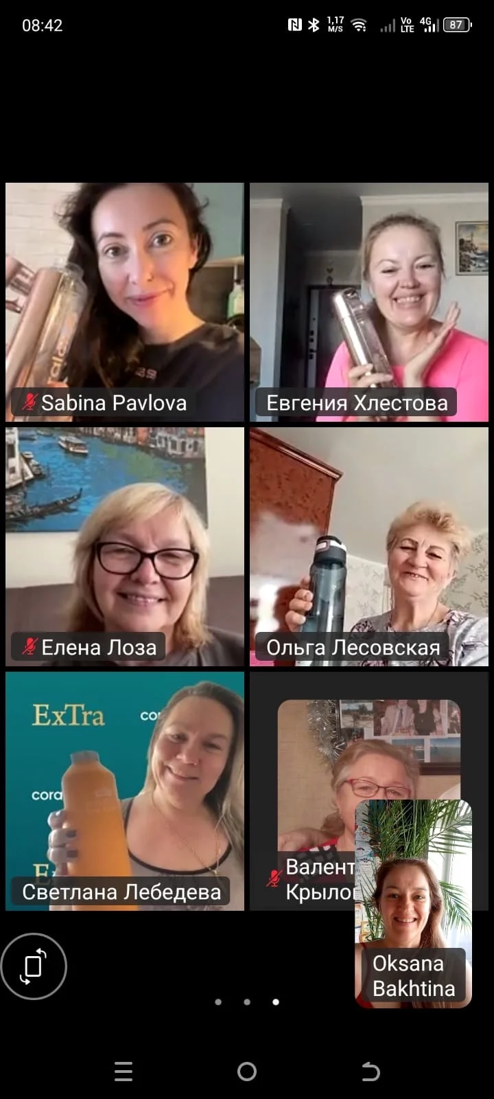 йога зарядки в zoom - изображение 1