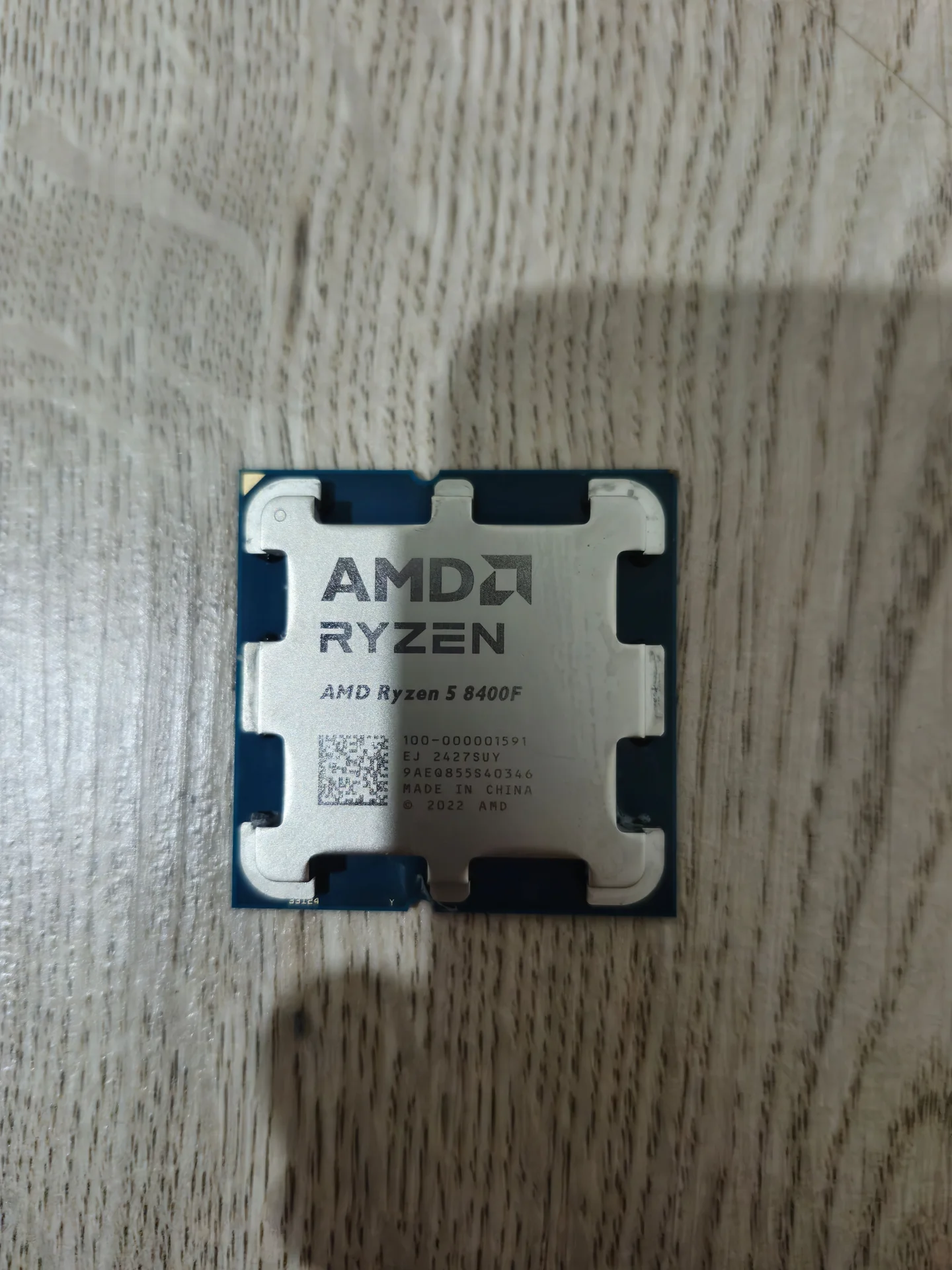 AMD Ryzen 5 8400 - изображение 1