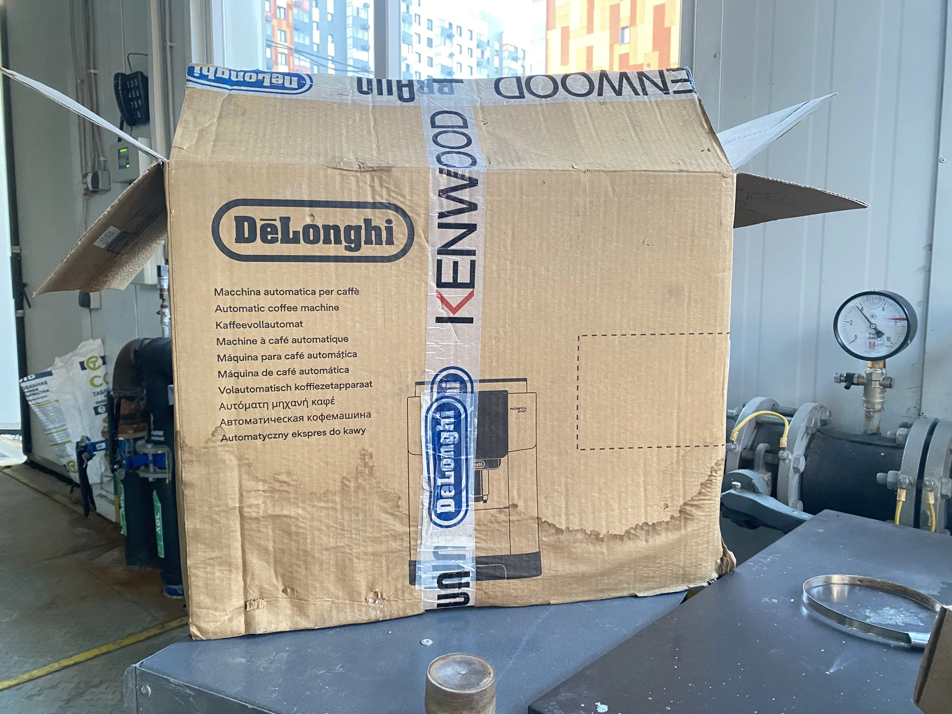 Кофемашина «DeLonghi» - миниатюра 14