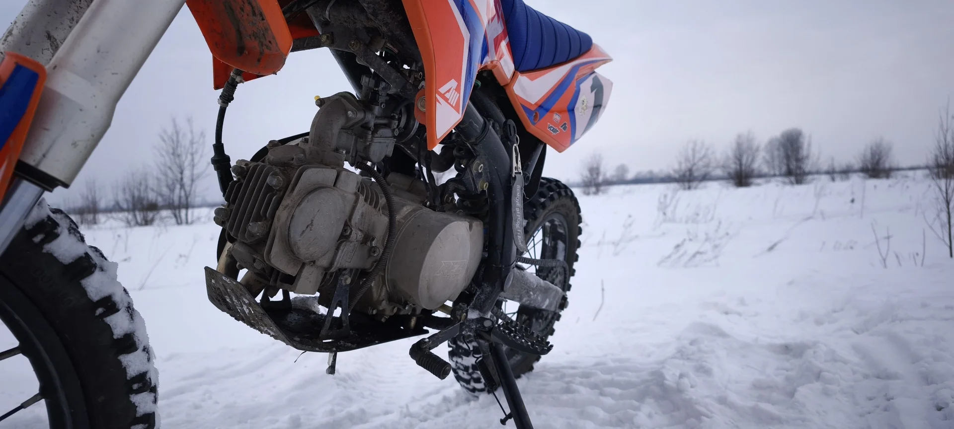 питбайк Apollo rfz 125 - миниатюра 9