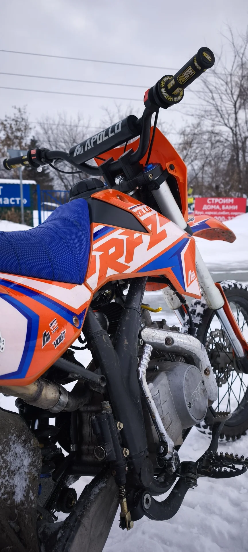питбайк Apollo rfz 125 - миниатюра 10