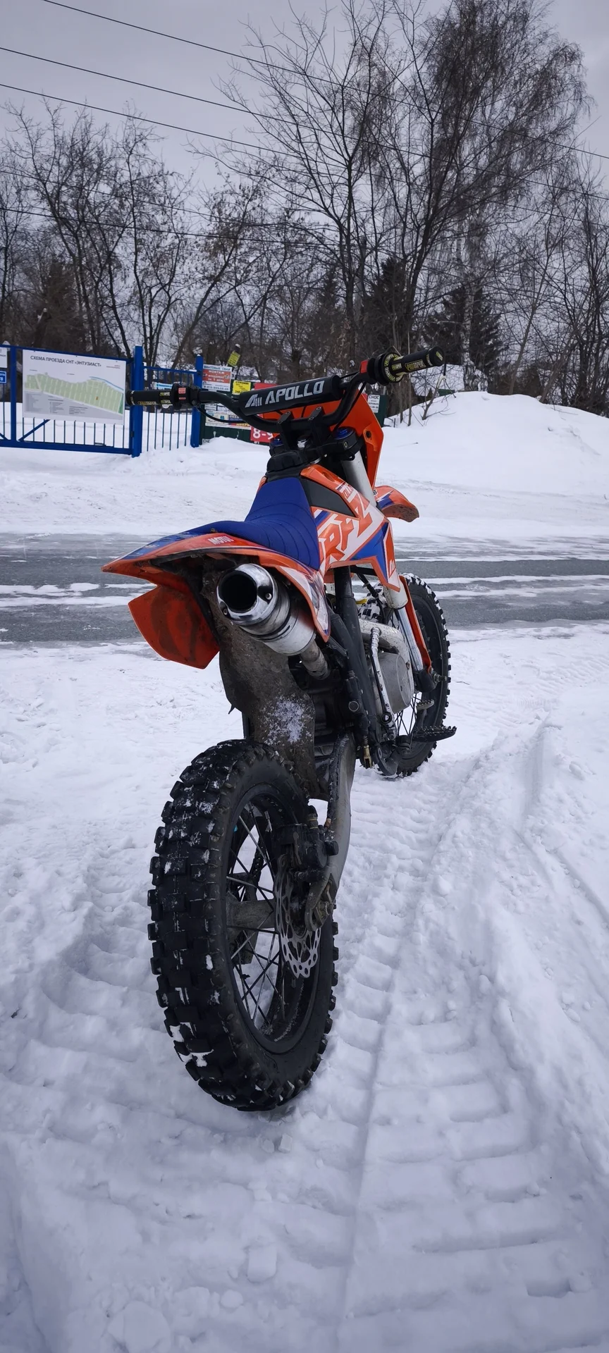 питбайк Apollo rfz 125 - миниатюра 14