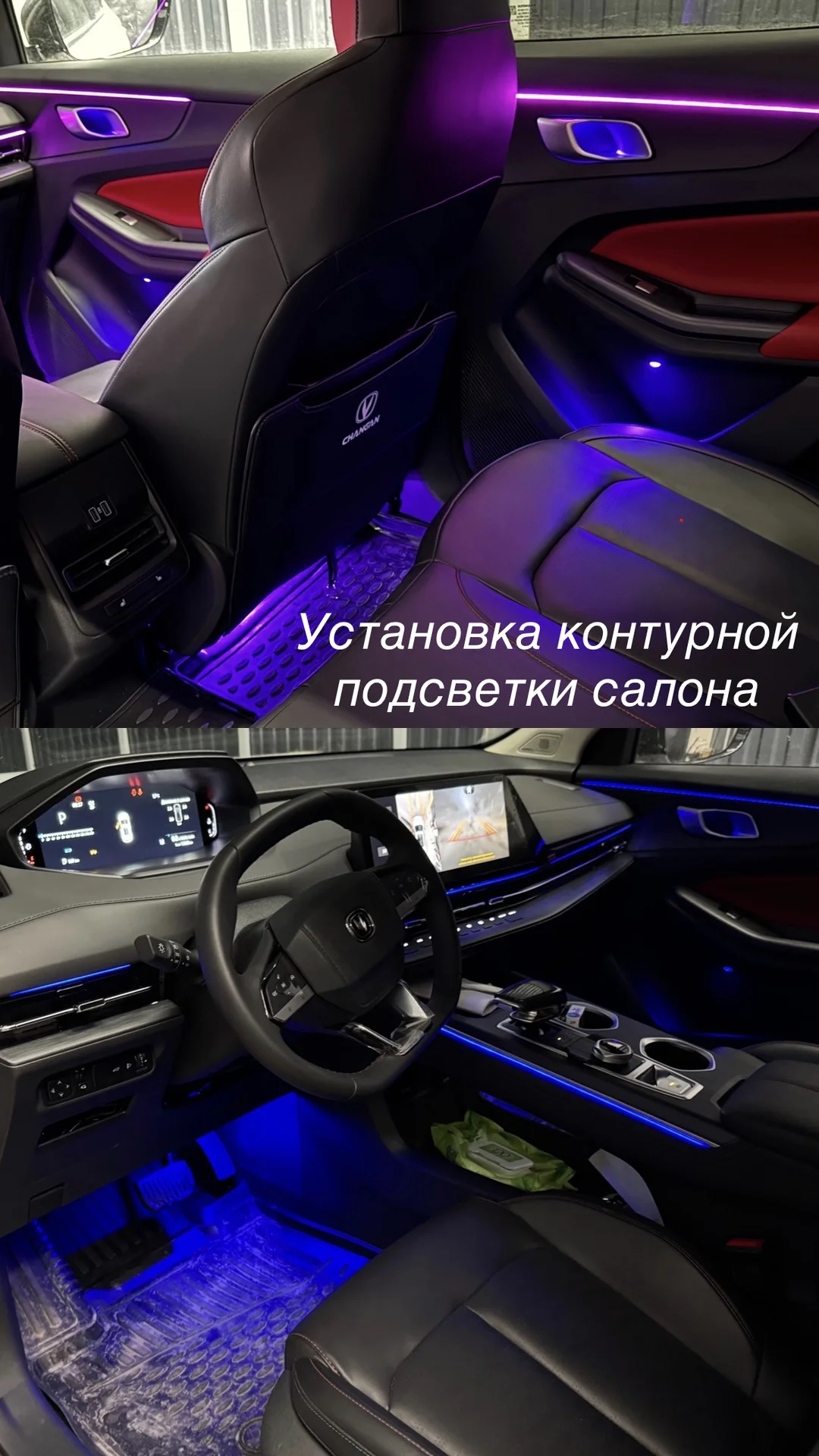 Устновка линз / Гарантия / Bi-LED линзы Пермь - миниатюра 3