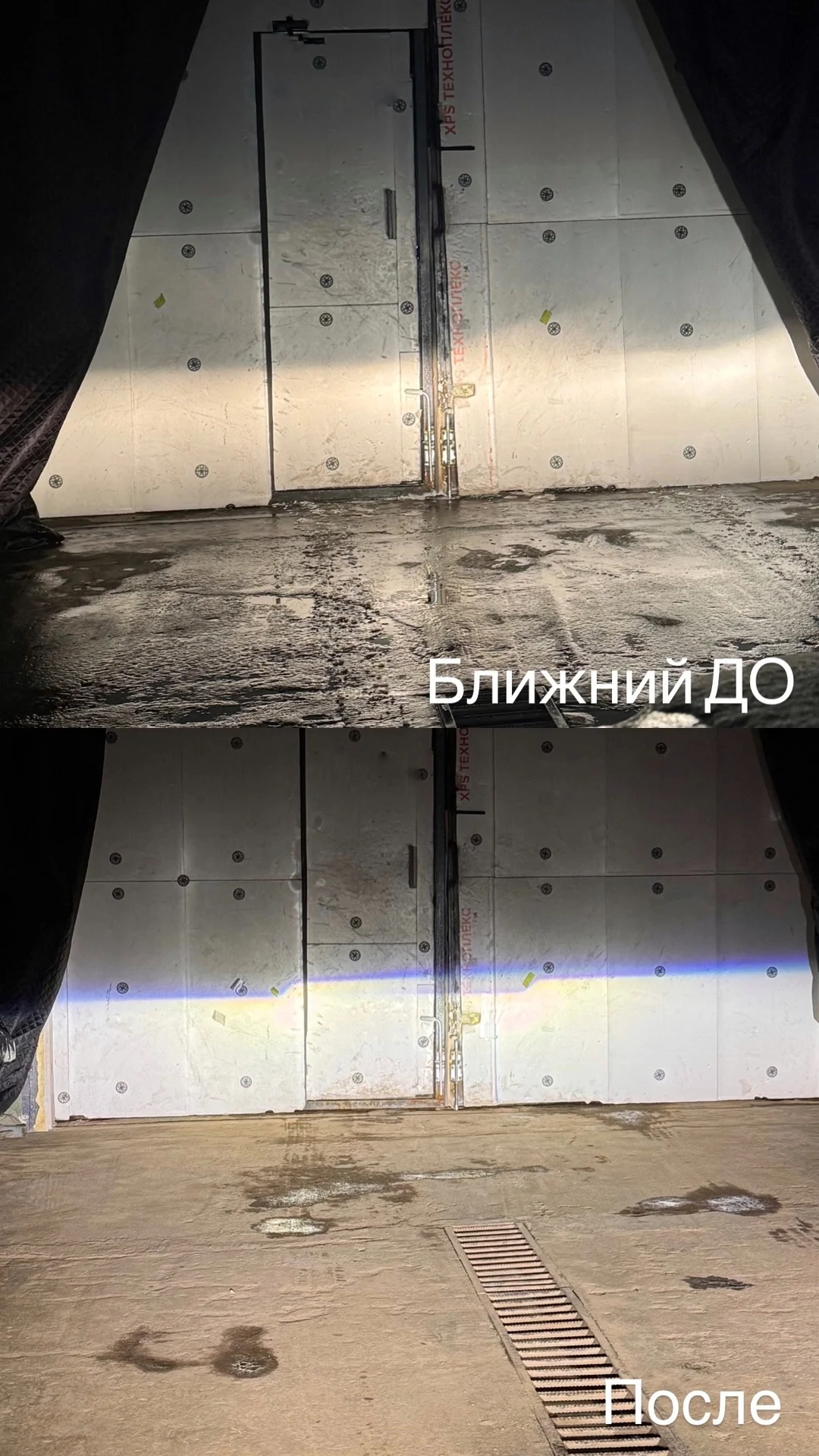 Устновка линз / Гарантия / Bi-LED линзы Пермь - миниатюра 4