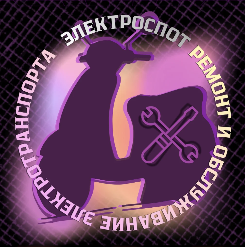 Ремонт электровелосипедов - изображение 1