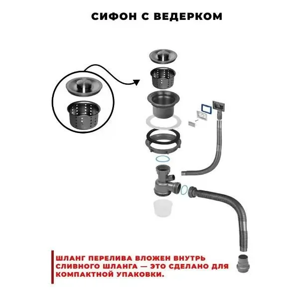 Мойка кухонная 50х60 - миниатюра 8