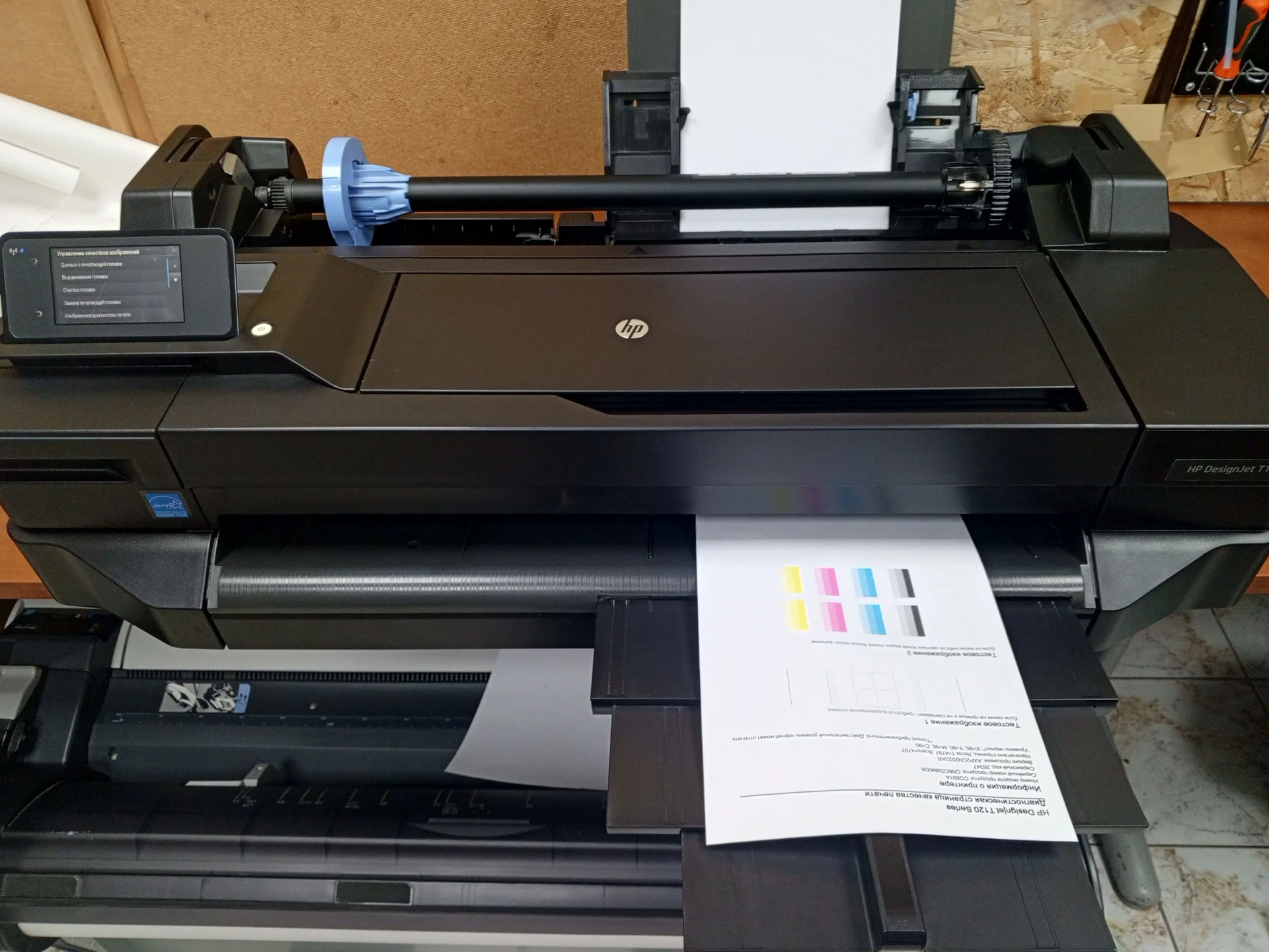 hp dj 120 - изображение 1