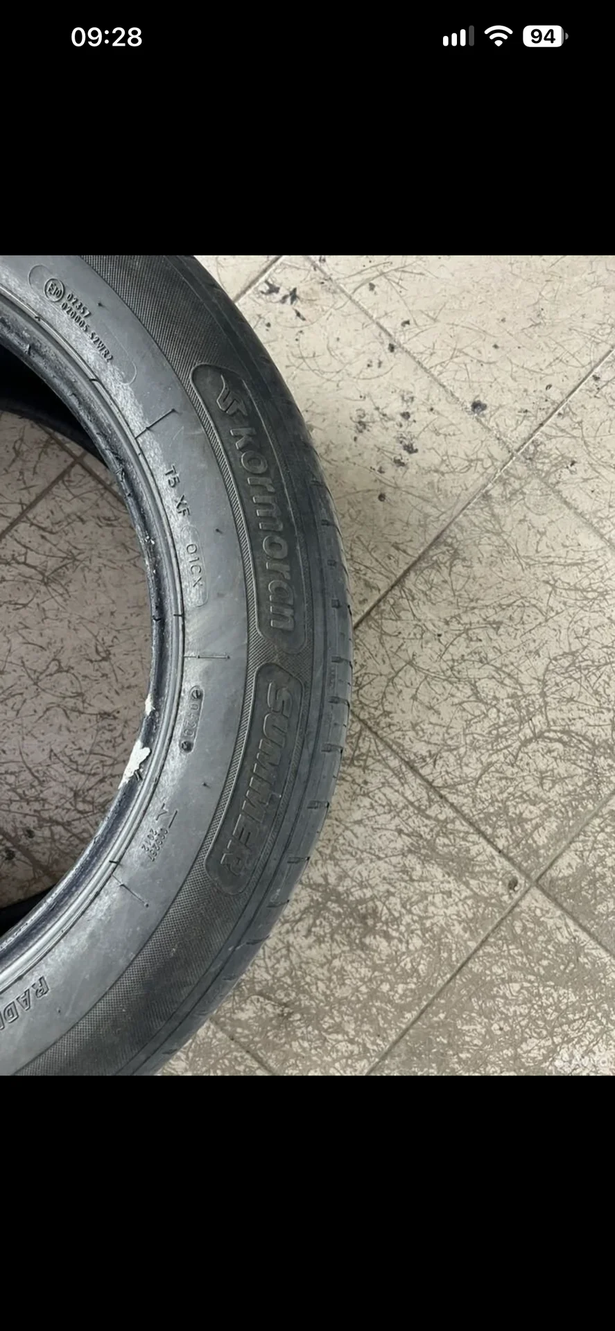 kormoran suv summer 235/60 R18 107w - миниатюра 3