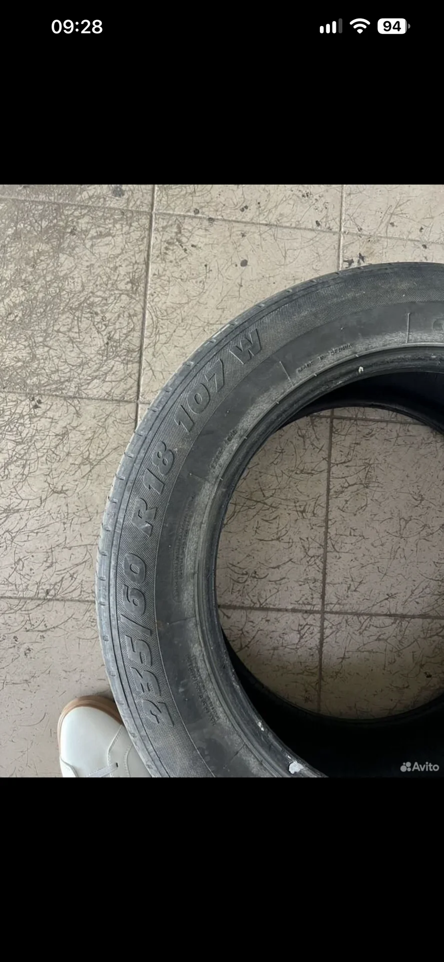 kormoran suv summer 235/60 R18 107w - миниатюра 4
