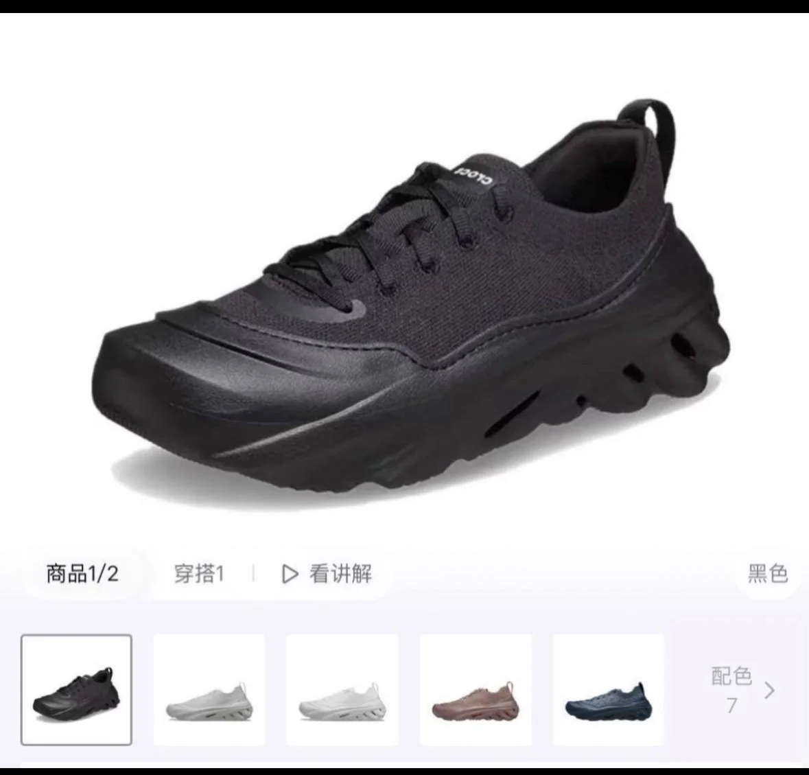 Трекинговые ботинки CROCS - миниатюра 2