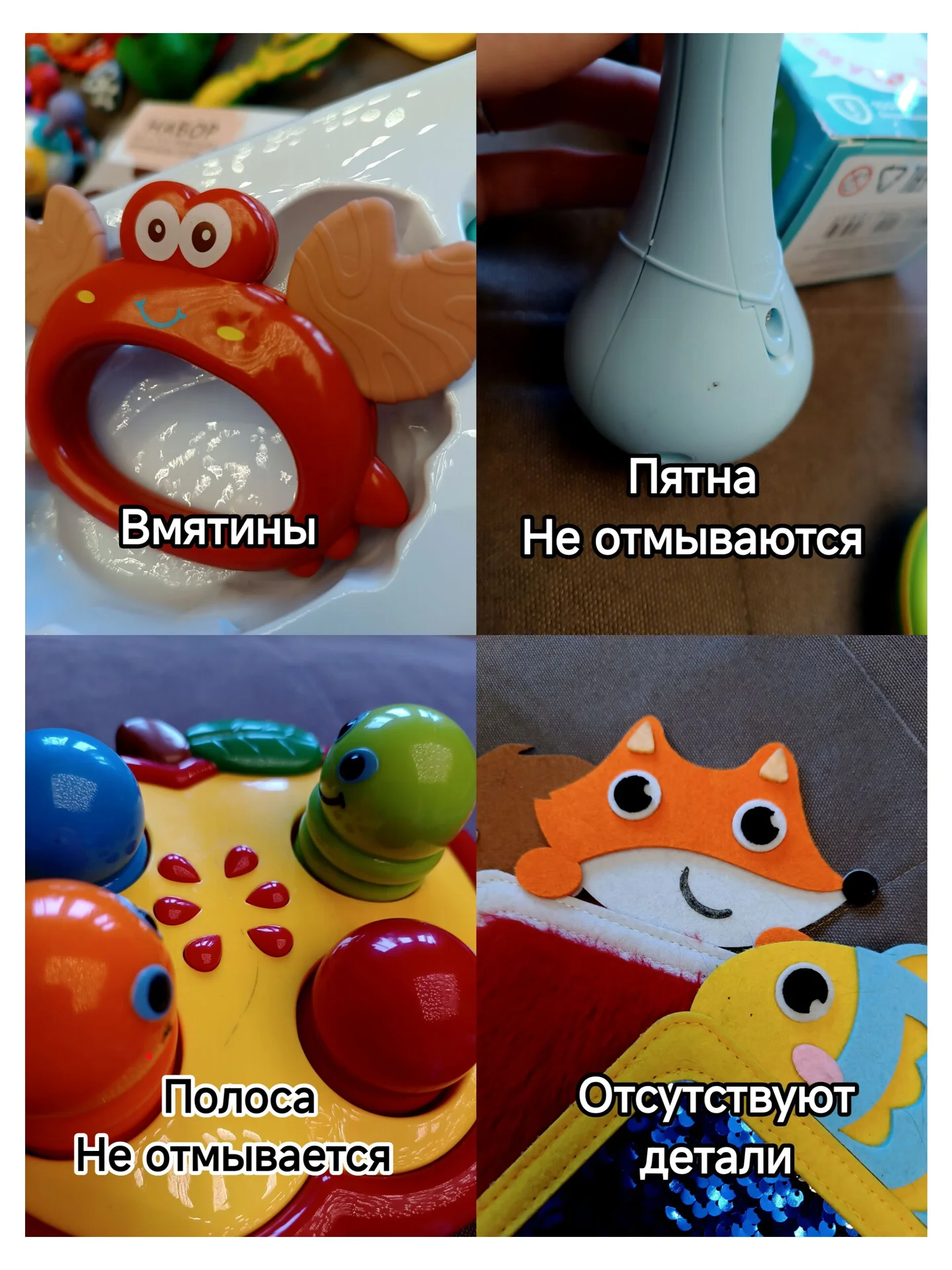 Развивающие игрушки от 0 до 6мес - миниатюра 2