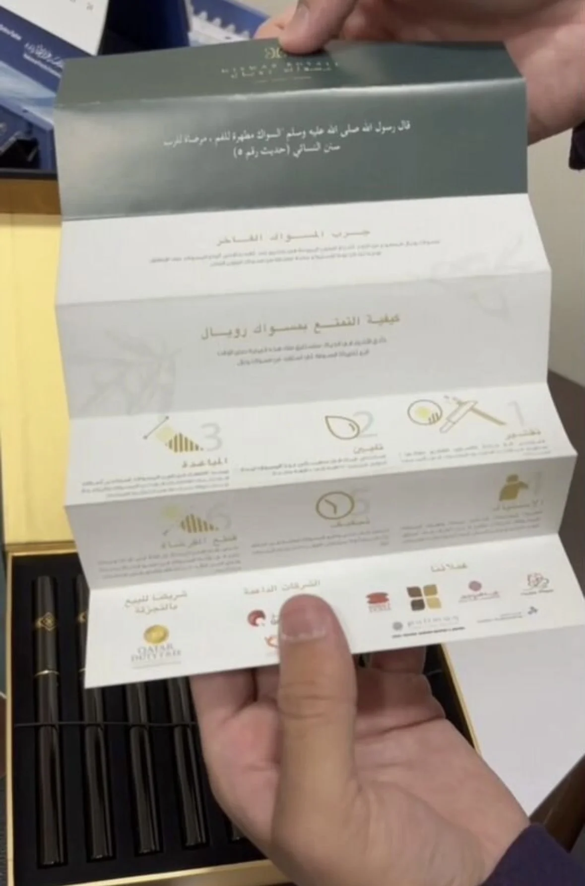 Эксклюзивный чёрный мисвак (сивак) Miswak Royale - миниатюра 4