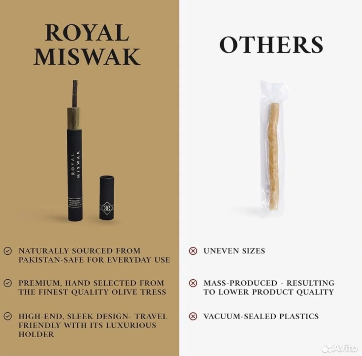 Эксклюзивный чёрный мисвак (сивак) Miswak Royale - миниатюра 8