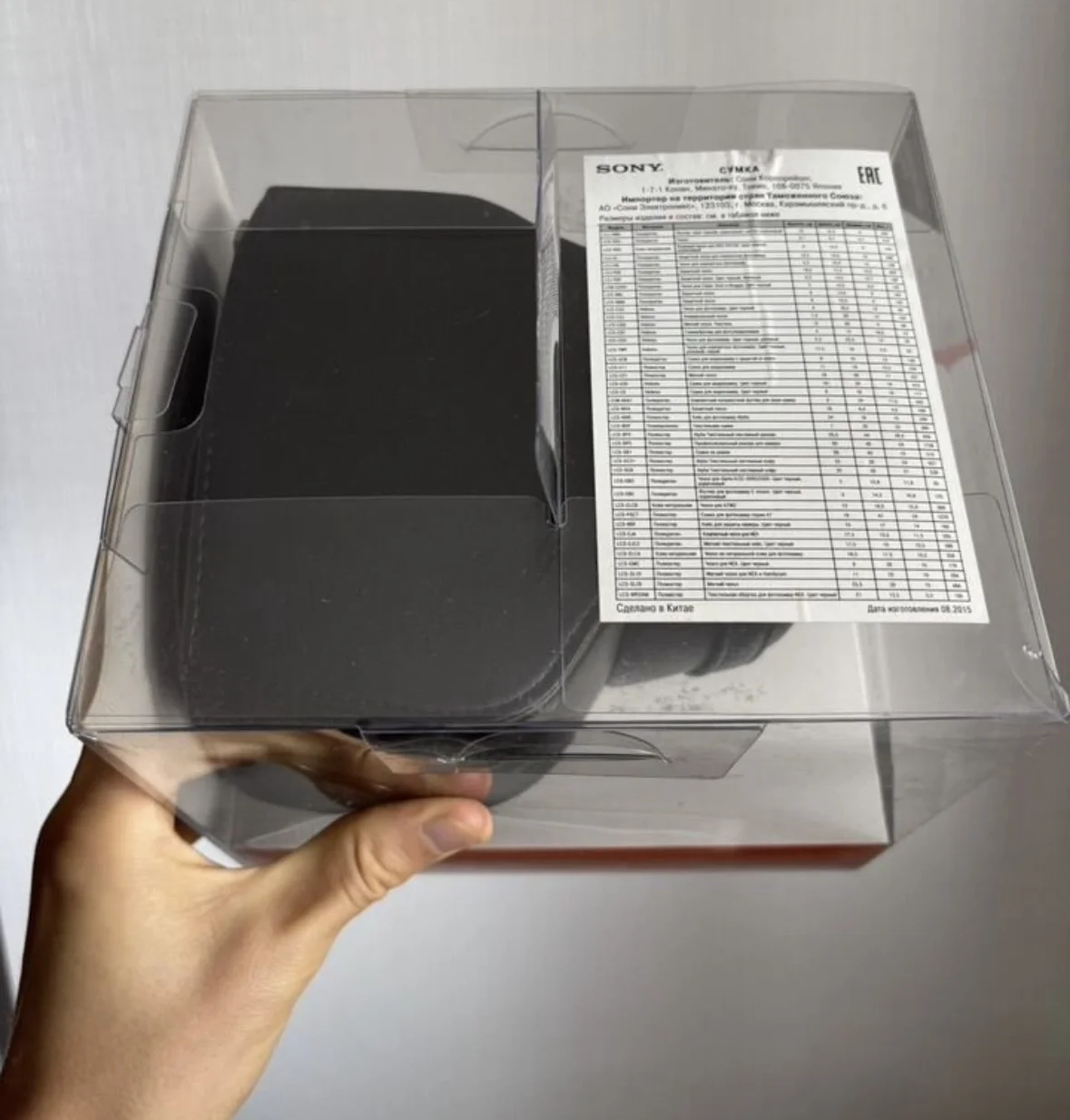 Чехол-футляр (сумка) Sony LCJ-RXE (Jacket Case) - миниатюра 6