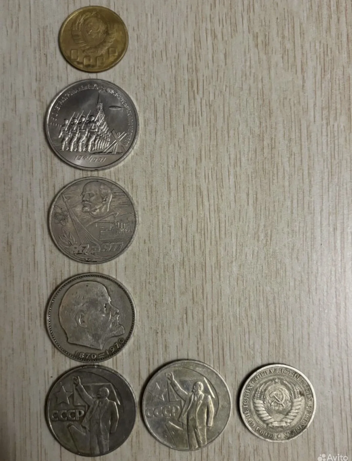 5 копеек 1943 года - миниатюра 4
