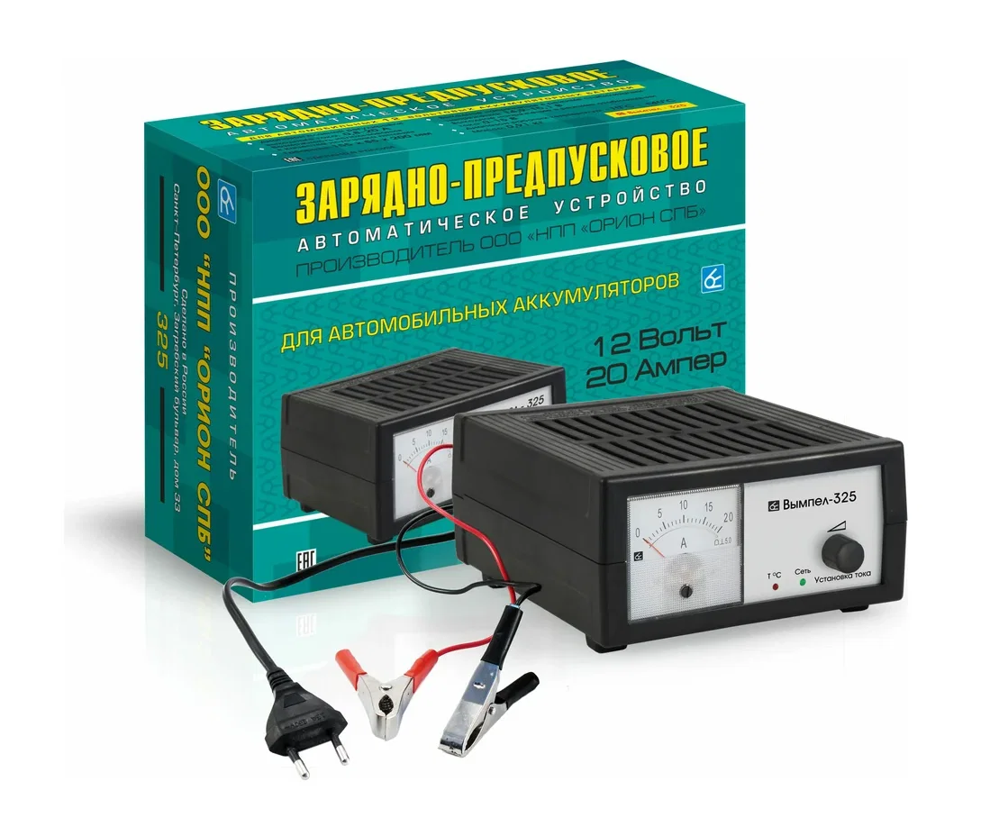 Зарядное устройство Вымпел 325 12В 20А - миниатюра 6