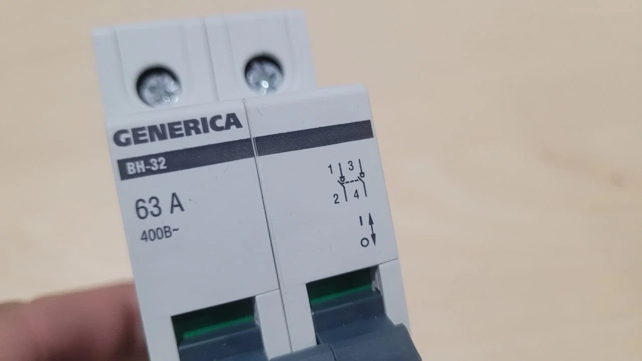 Выключатель нагрузки 2П ВН‑32 63А (Generica) - миниатюра 2