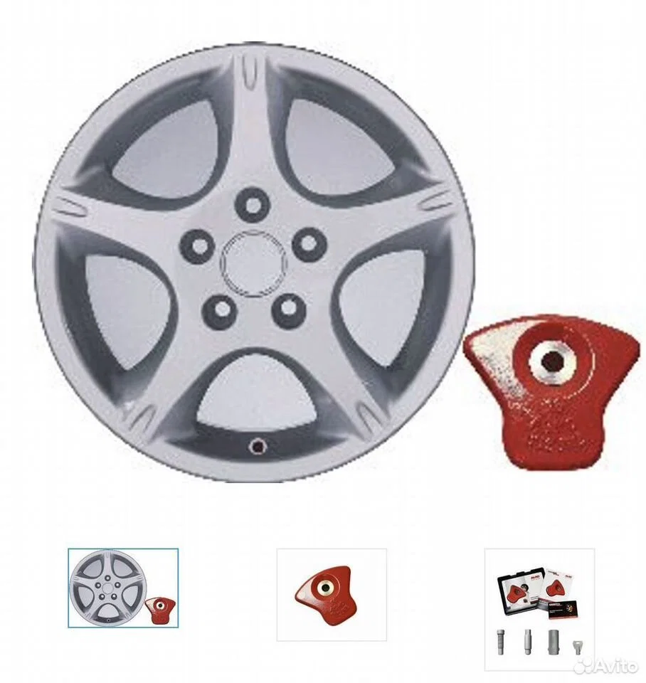 Замок для колеса AL-KO Secure Wheel Look - изображение 1