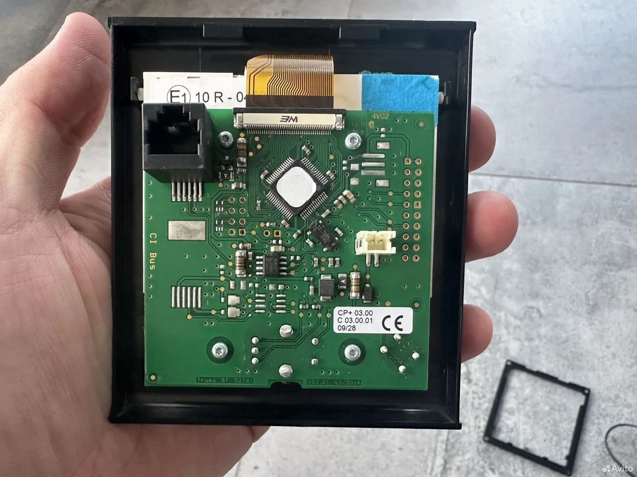 Экран Truma Combi iNet Ready для автодома - миниатюра 4