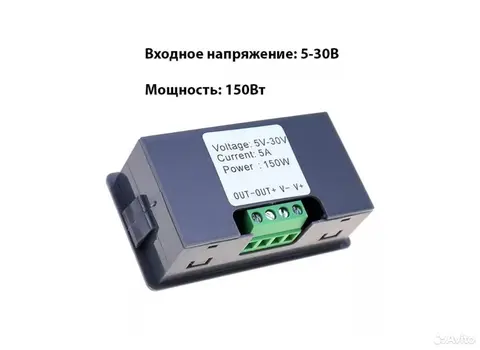 Шим регулятор скорости оборотов двигателя ZK-MG