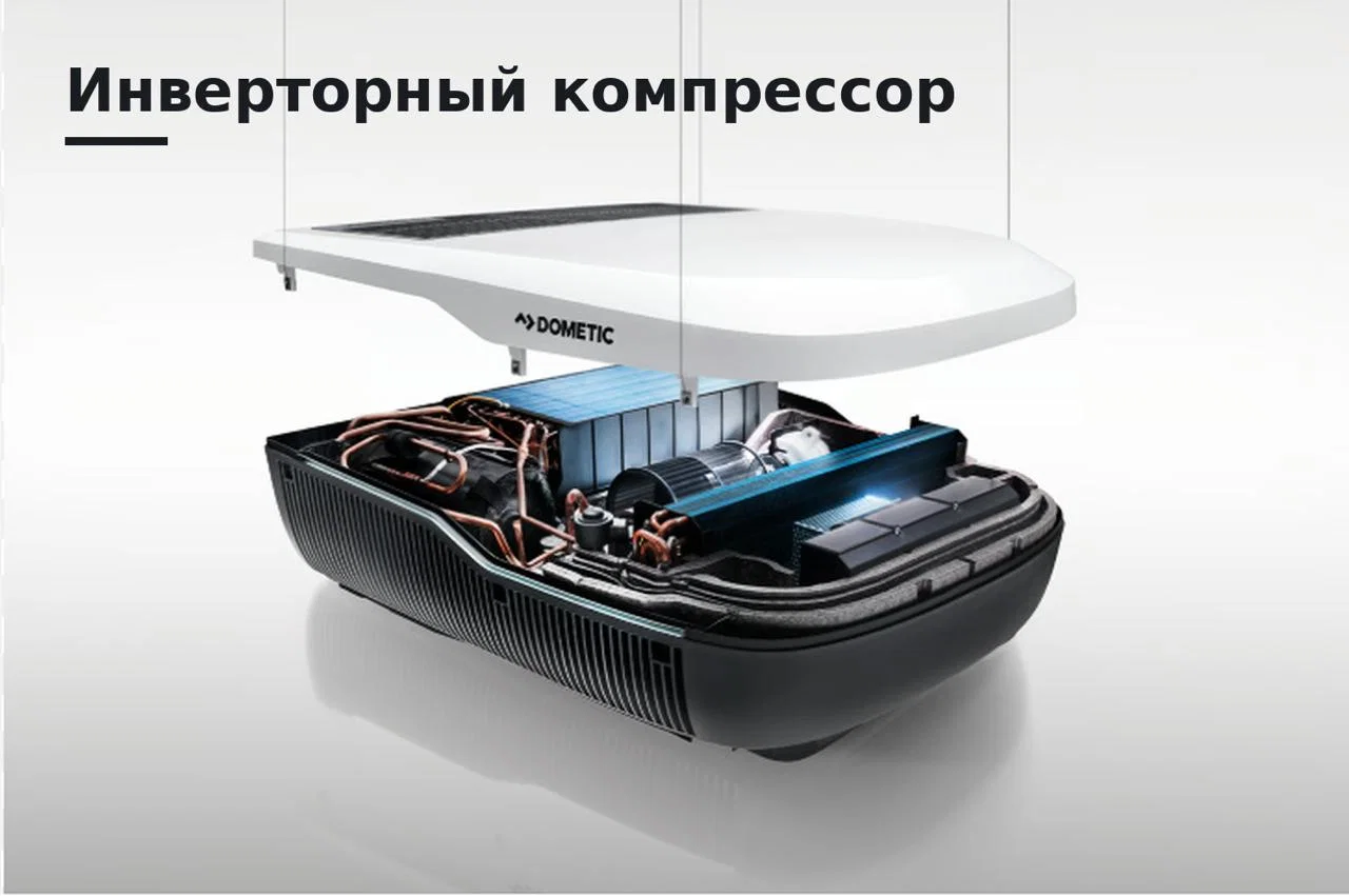 Кондиционер Dometic FJZ7 3 кВт 2026 - миниатюра 3