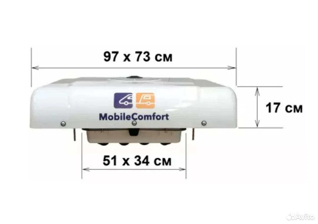 Накрышный кондиционер MobileComfort MC3012/24T - миниатюра 2