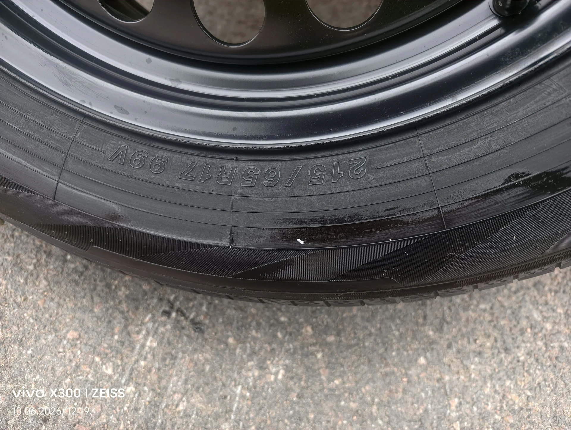 Продам докатку Шкода Кодиак R17 - миниатюра 4
