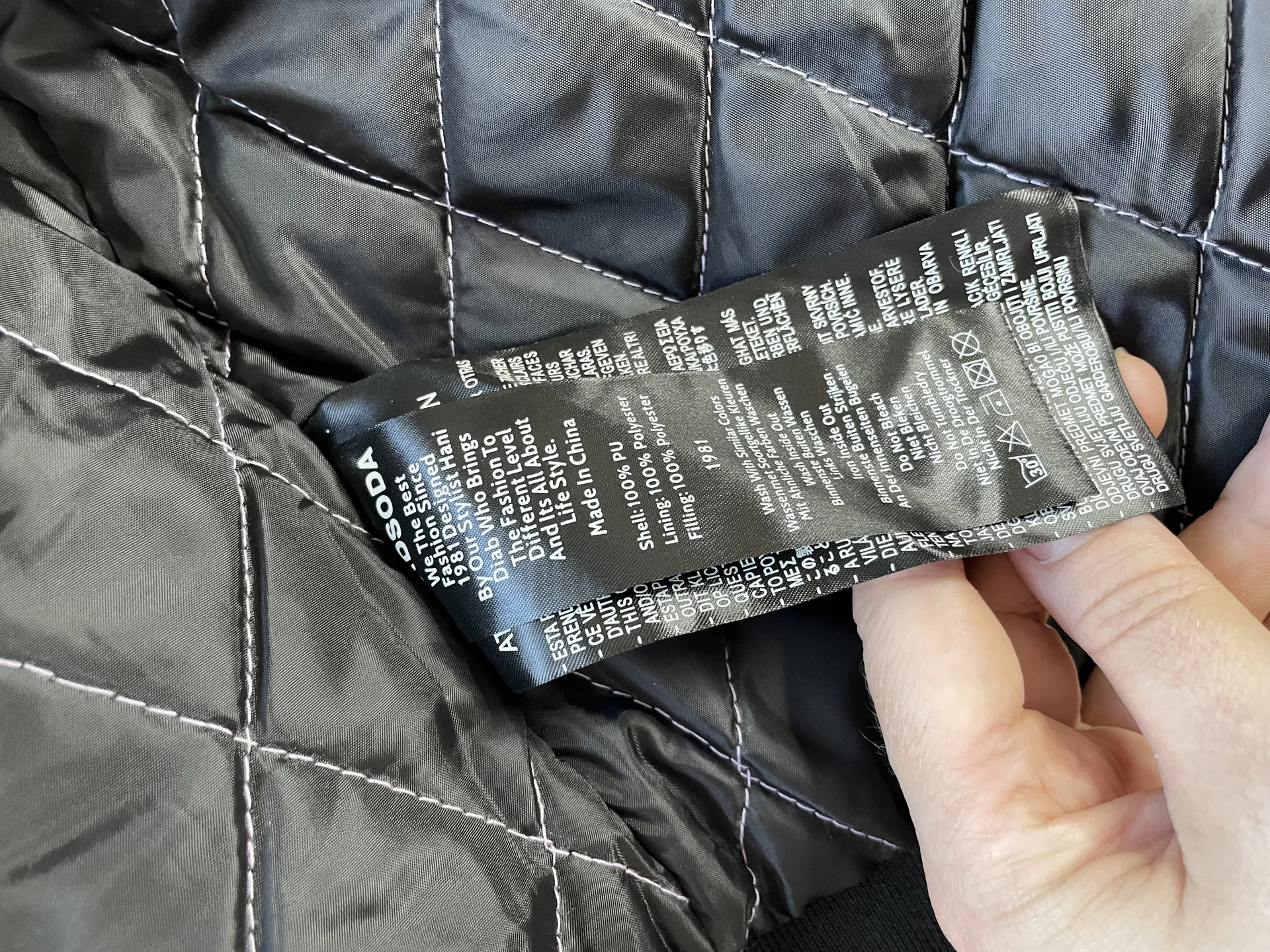 Куртка Hard Soda 48-50р - миниатюра 5