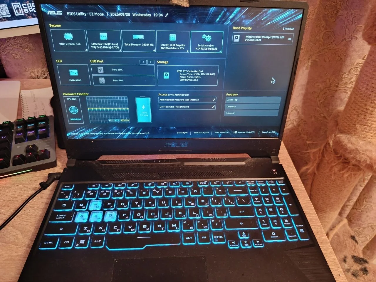 игровой ноутбук ASUS - миниатюра 2