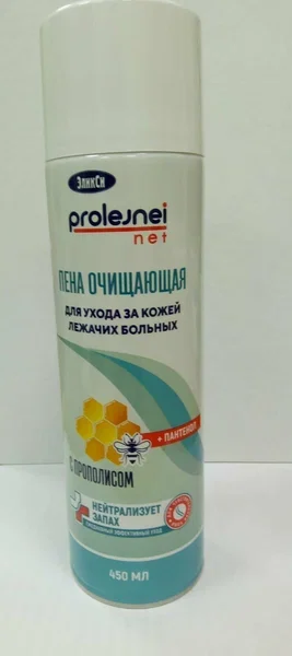 Пенка Эликси Для ухода за лежачими больными - изображение 1