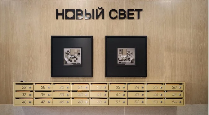 КВАРТИРА С РЕМОНТОМ - миниатюра 6