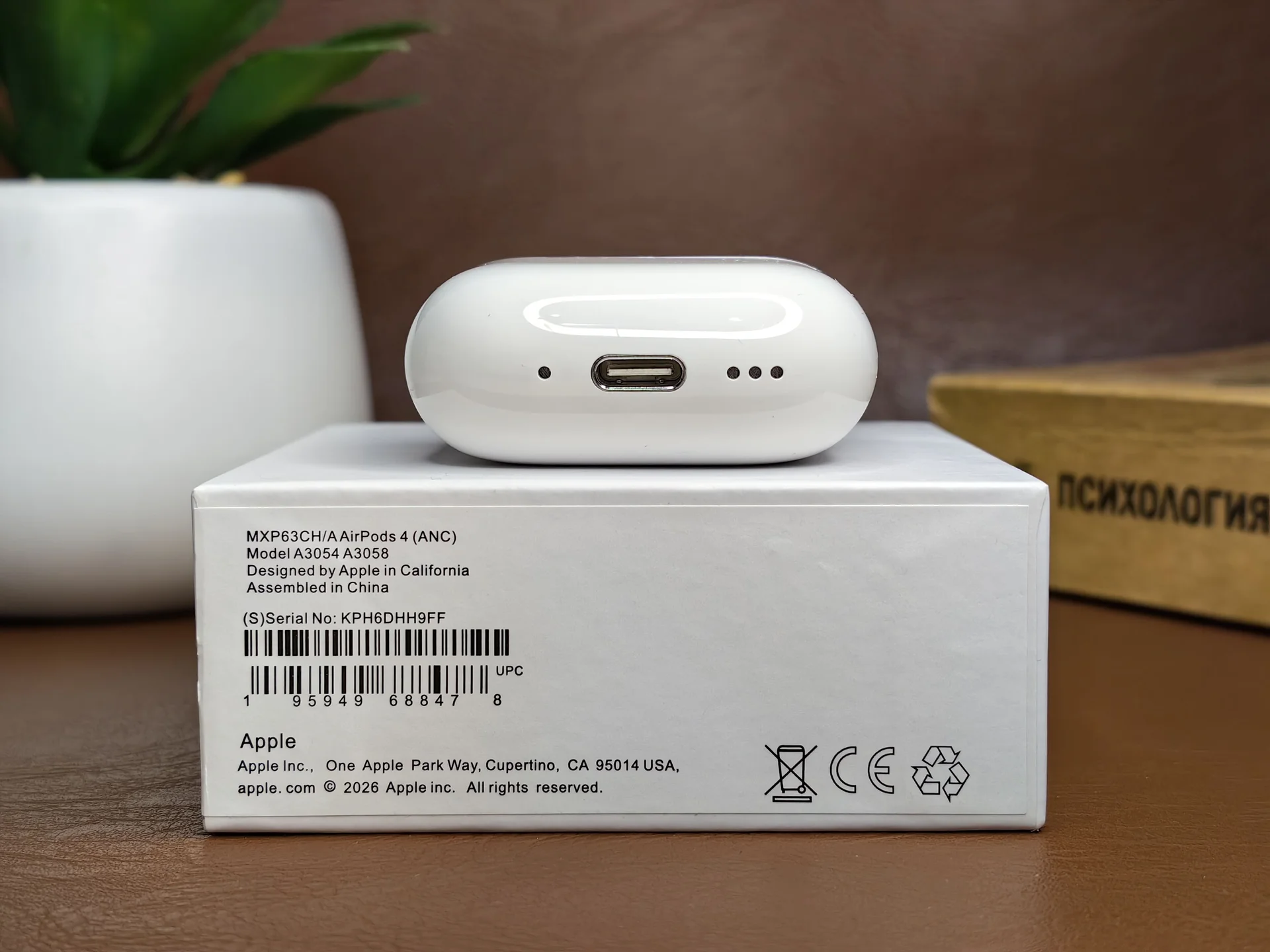 AirPods 4 : ягуар в мире наушников - миниатюра 8