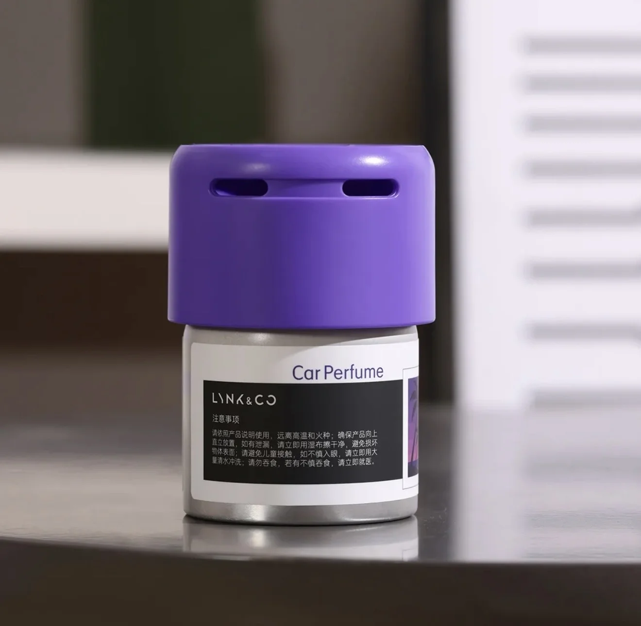 Lynk & Co Car Perfume аромат в авто - миниатюра 4