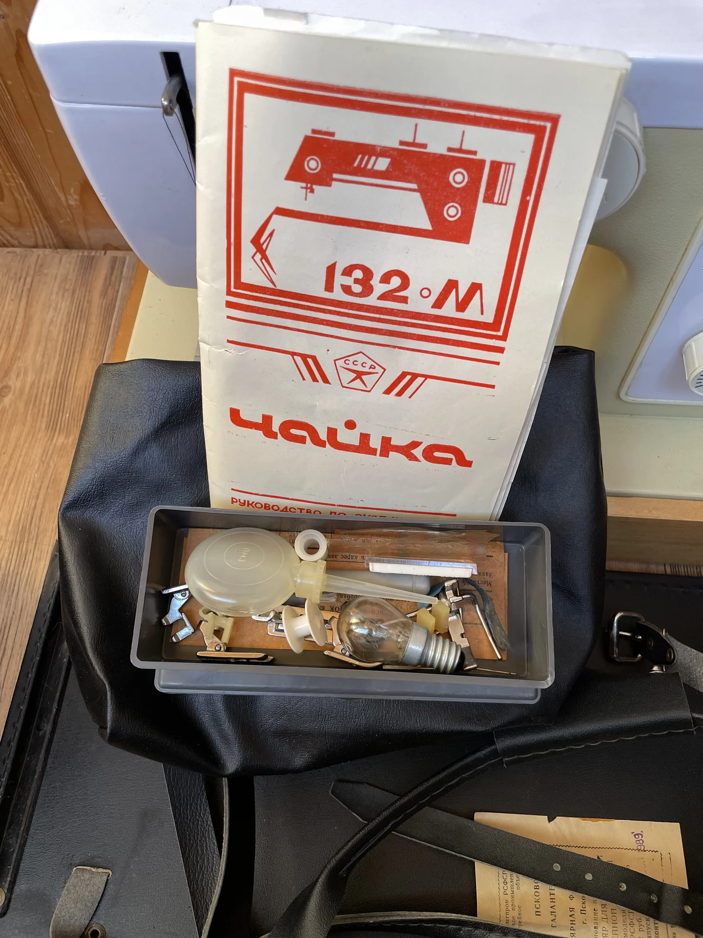 Швейная машина чайка 132м 1980 года - миниатюра 5