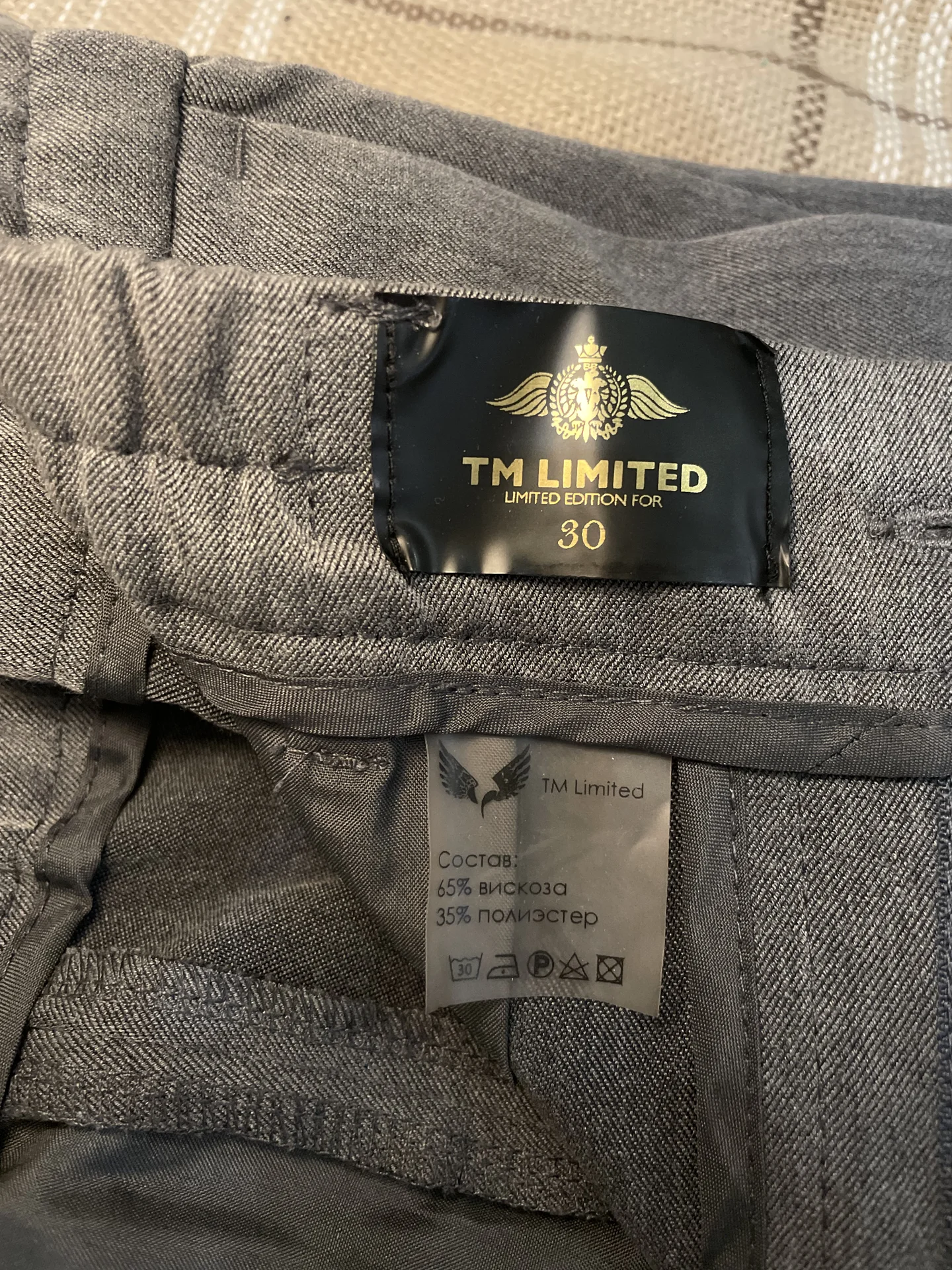 Классические серые брюки TM Limited Размер 46 - миниатюра 6