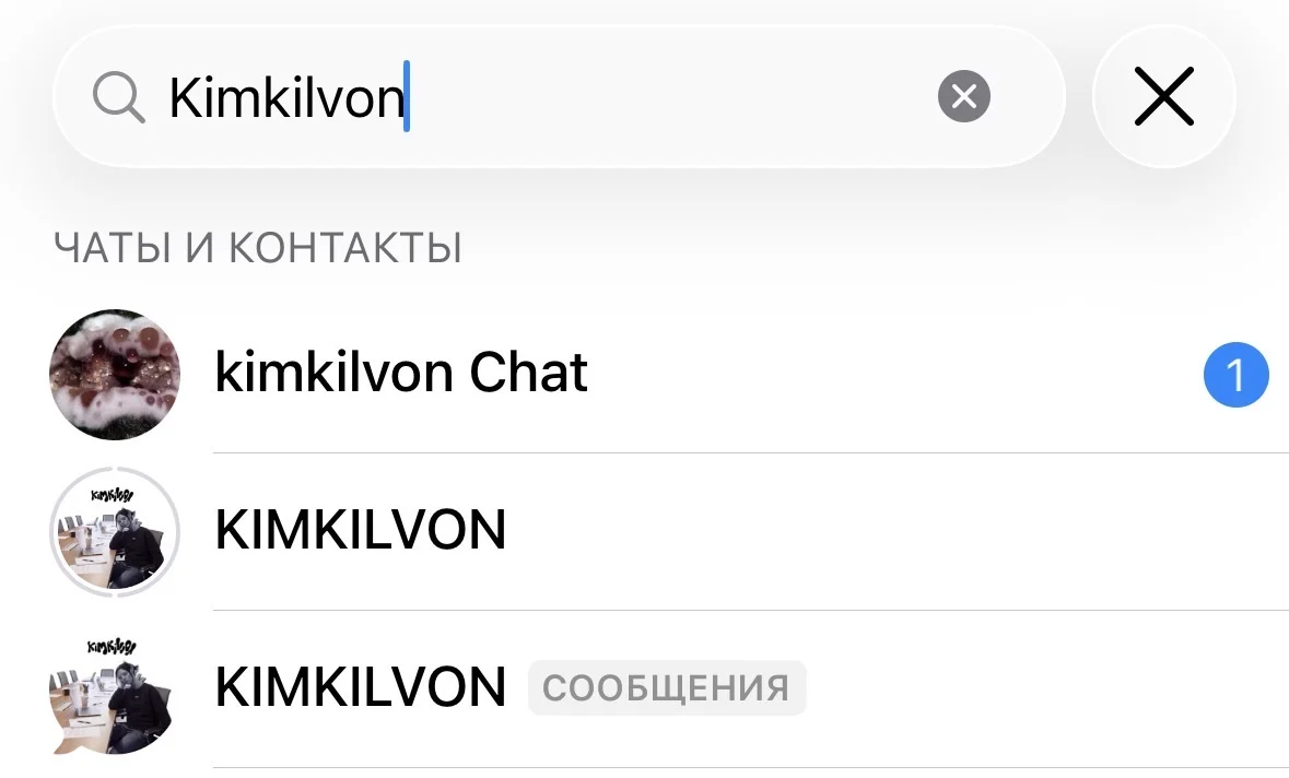 кольцо Ланиакея из стекла от Kimkilvon - миниатюра 7