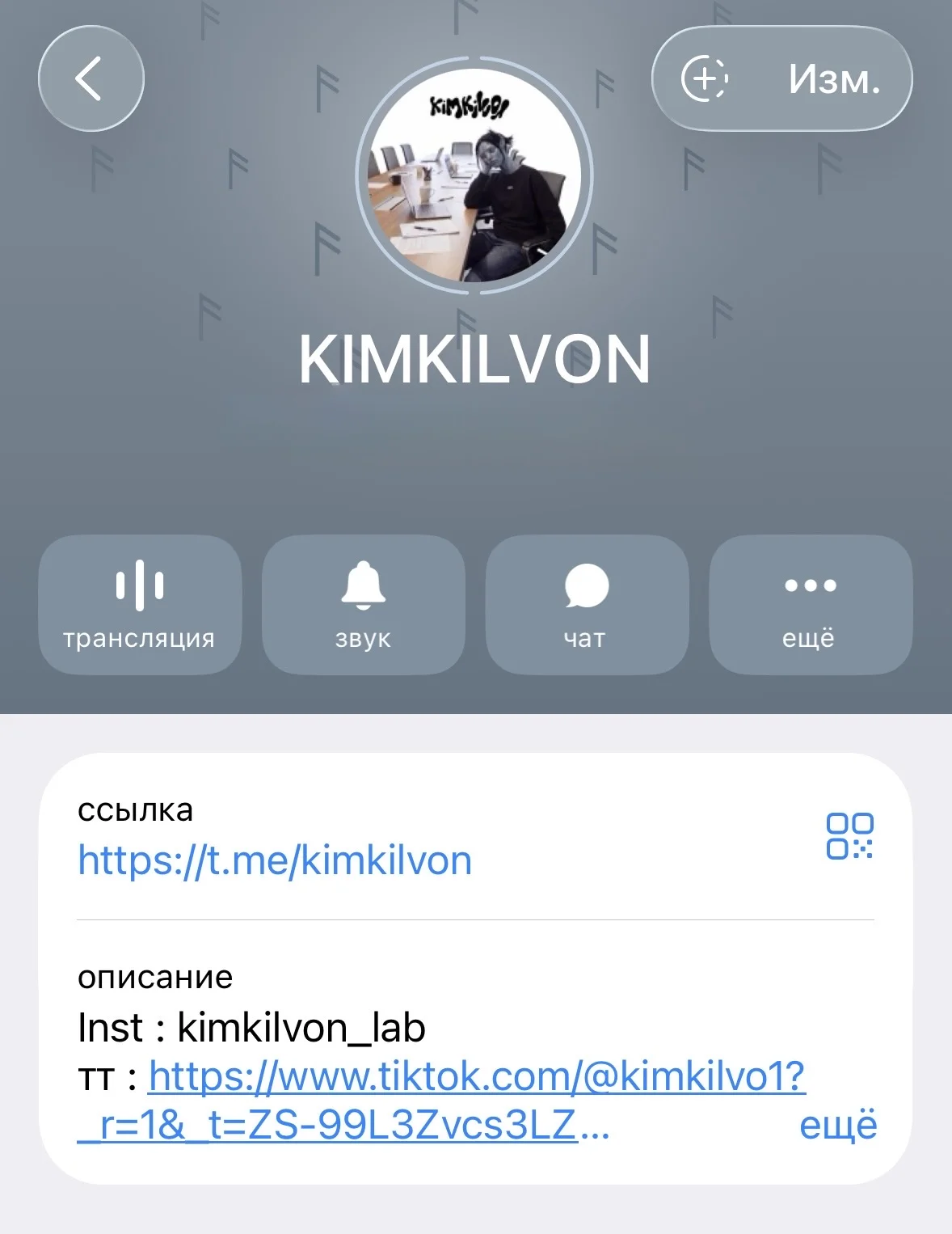 кулон Креветка из стекла от Kimkilvon - миниатюра 5