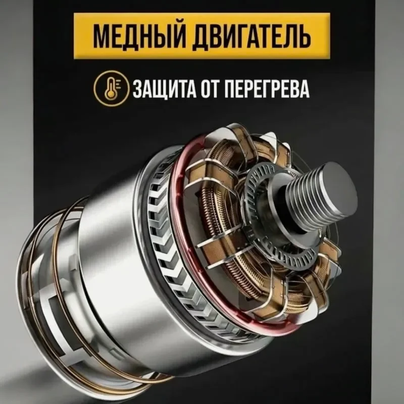 дрель шуруповерт с ударом DeWALT - миниатюра 4