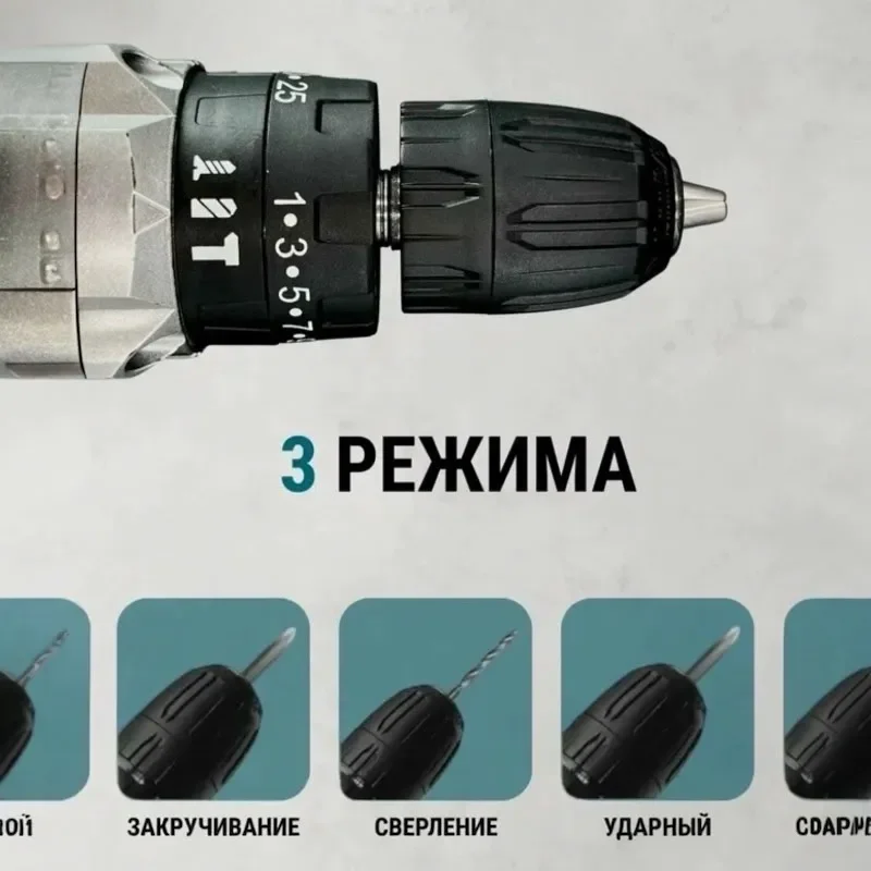 дрель шуруповерт с ударом DeWALT - миниатюра 5