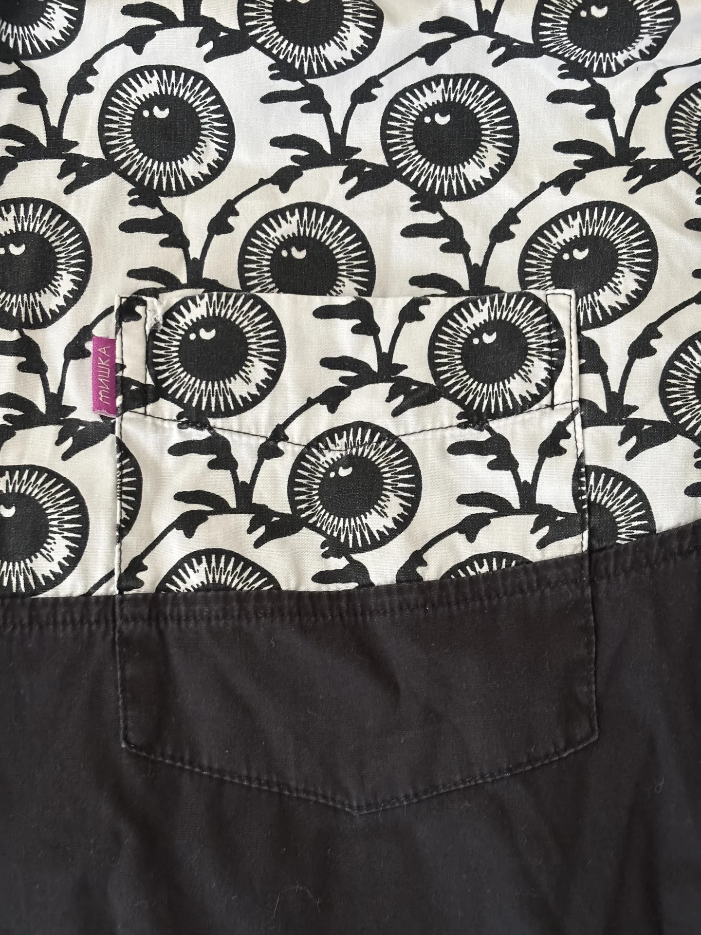Рубашка Mishka NYC с фирменным eyeball-принтом, ун - миниатюра 4