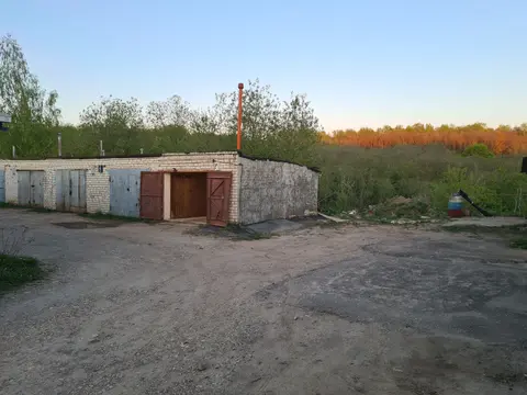 Гараж