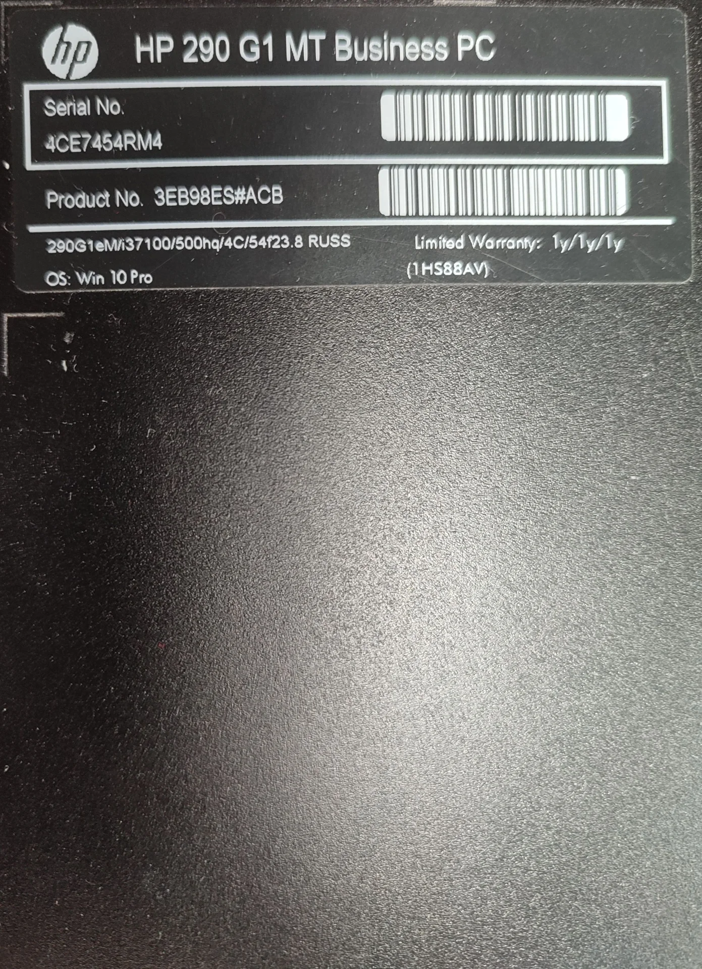 Стационарный компьютер HP 290 G1 MT Business - миниатюра 2