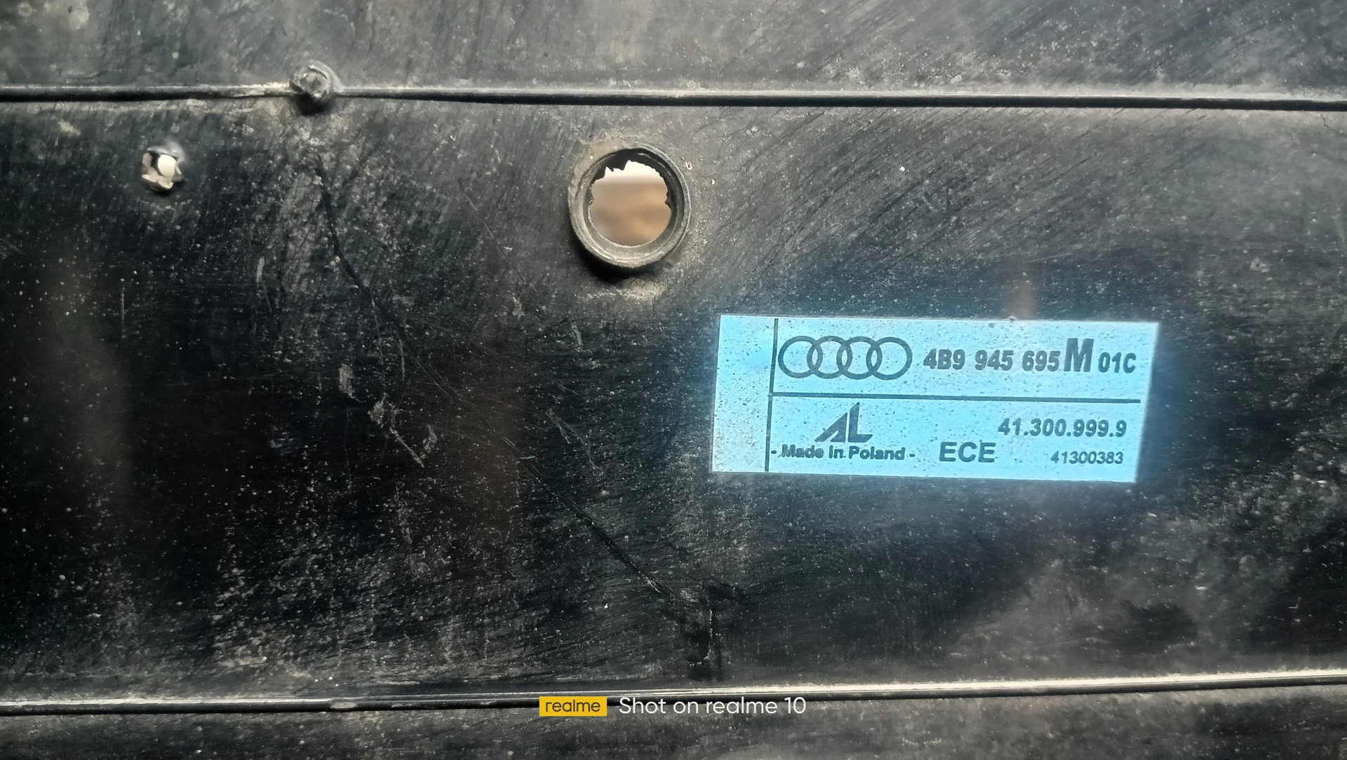 бленда audi allroad - миниатюра 6